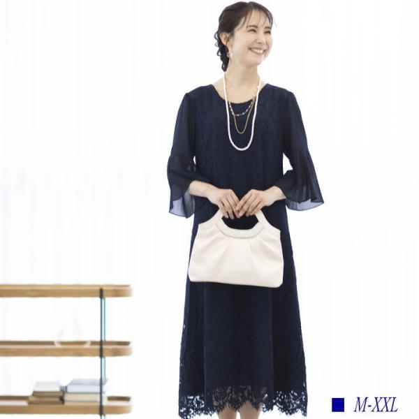 ・ご利用用途・結婚式 冠婚葬祭 2次会 オフィス お宮参り 謝恩会 食事会 女子会 成人式 卒園式 デート 同窓会 二次会 入園式 入学式 発表会 披露宴 演奏会 婚活 七五三 卒業式 通勤　秋冬　春夏　ギフト 母の日 プレゼント 受験 面...