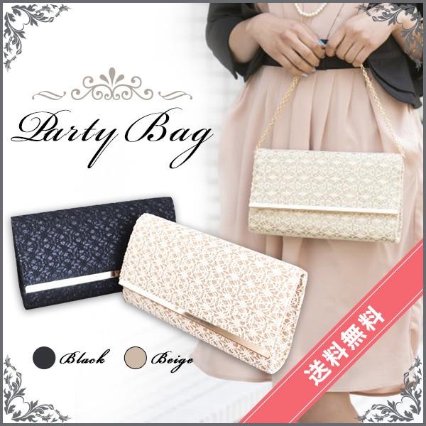 パーティーバッグ 結婚式 バッグ クラッチ バッグ 大きめ ベージュ 黒 フォーマル 入学式 卒業式 レディース ママ クラッチ レース パーティー 春 夏 Partybag Y1306 1 Subbag Anplus 通販 Yahoo ショッピング