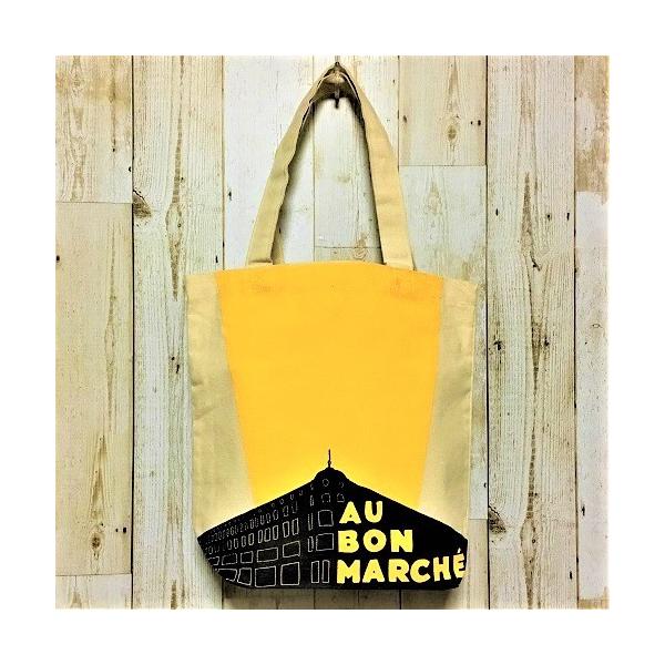 パリボンマルシェバッグ ボンマルシェbon Marche パリコットンバッグ パリトートバッグ ボンマルシェエコバッグ 黄色 Buyee Buyee Japanese Proxy Service Buy From Japan Bot Online