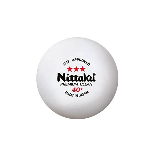 3個入り・_ _ NB-1700・・Style:3個入り・素材:プラスチック(ABS樹脂)・サイズ:直径40mm・機能:抗ウイルス・抗菌加工「メディカルナノコート」・仕様:国際卓球連盟公認球、日本卓球協会使用指定球・容量:3個入り