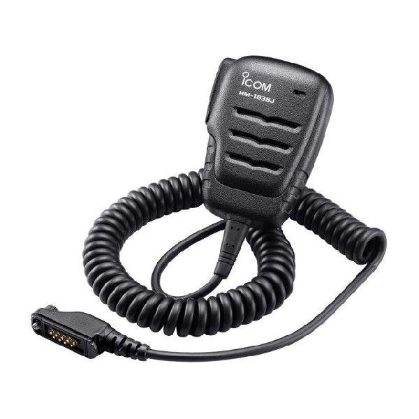 ICOM DVハンディ機 ID31と 専用簡易充電器、スピーカーマイク他1点 ICOM DVハンディ機 ID31と 専用簡易充電器、スピーカーマイク他1点