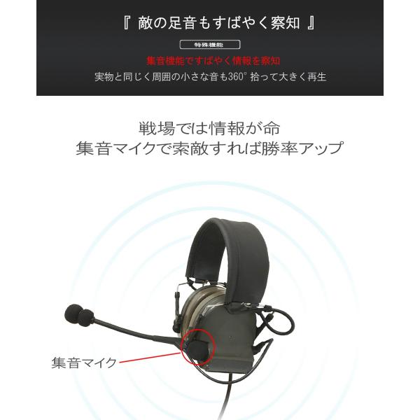 Ztac Comtac Ii ヘッドセット Ver2 0 Fg Ops Core タクティカルヘルメット レールアダプター Bk 特殊部隊 サバゲー 装備 Ztactical Comtac2 ミリタリー Buyee Buyee 日本の通販商品 オークションの代理入札 代理購入