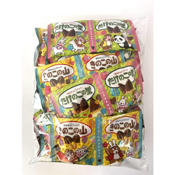 明治 - お菓子詰め合わせ、お菓子まとめ売り、きのこの山とたけのこの里、きのこの山 8170JNnbGGL._UF894,1000_QL80_.jpg
