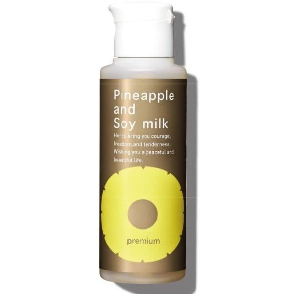 パイナップル豆乳ローションプレミアム