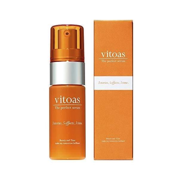 [未開封・送料無料]vitoas ビトアス ザ パーフェクト セラム 120ml anshin-direct_vitous