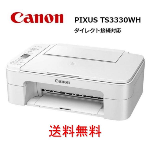 anshin-happy-market_canon- anshin-happy-market_canon-