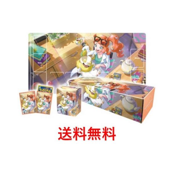 ポケモンカードゲーム ラバープレイマットセット ソニア : 安心 ポケモンカードゲーム ラバープレイマットセット ソニア : 安心