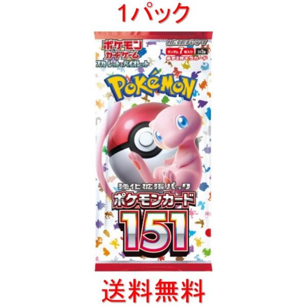 anshin-happy-market_cardgame- anshin-happy-market_cardgame-