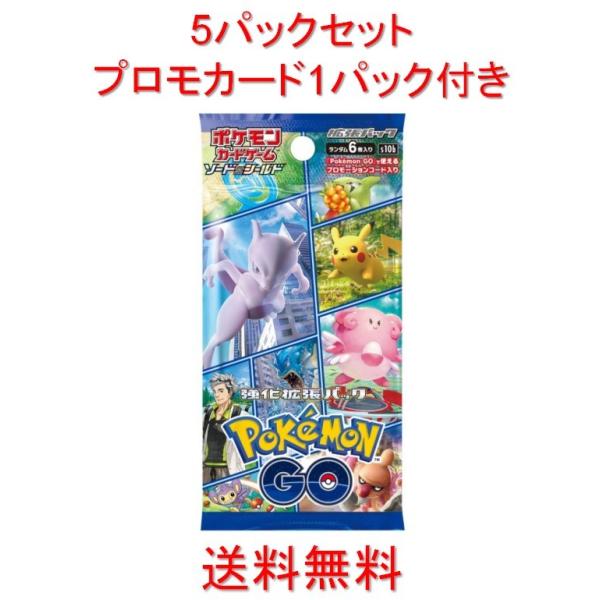 anshin-happy-market_cardgame- anshin-happy-market_cardgame-