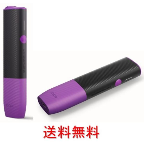 anshin-happy- anshin-happy-