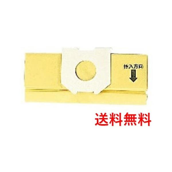 日立　業務用クリーナー用　紙パック　１０枚入り　ＳＰ−１５Ｃ