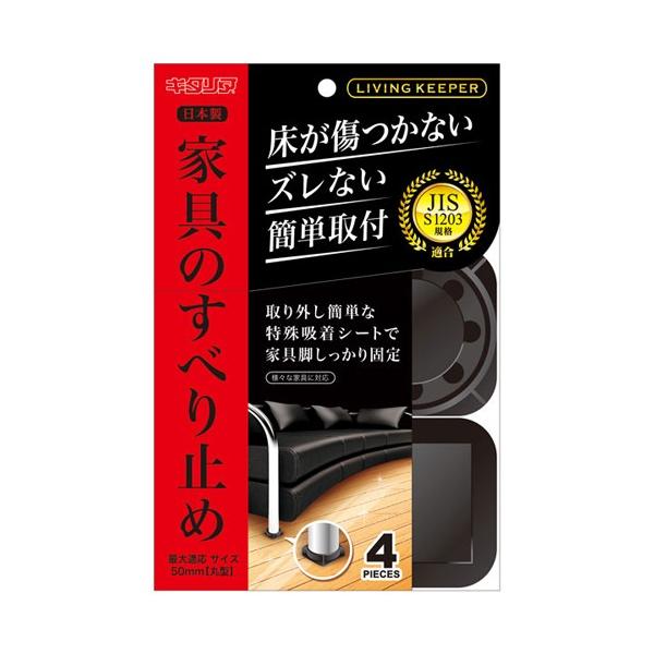 L^A rOL[p[ LK-5550-KP [ی^]
