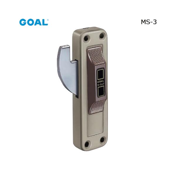GOAL MS-3 面付本締鎌錠 室内側のみ 対応扉厚 23mm以上