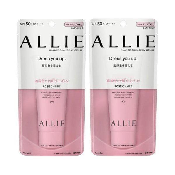 2個セット アリィー ニュアンスチェンジUV フレッシュローズ&ゼラニウムの香り 60g SPF50+ PA++++ 日焼け止め