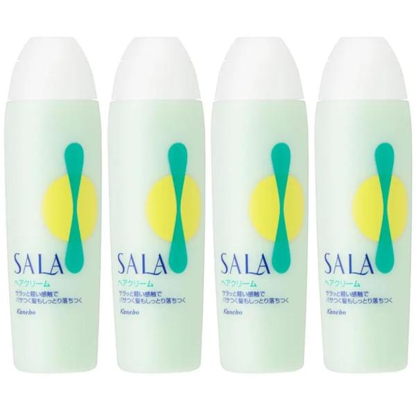 【まとめ買い／4個セット】 サラ(SALA) ヘアクリーム 165ml パサつき 広がり しっとり 定番