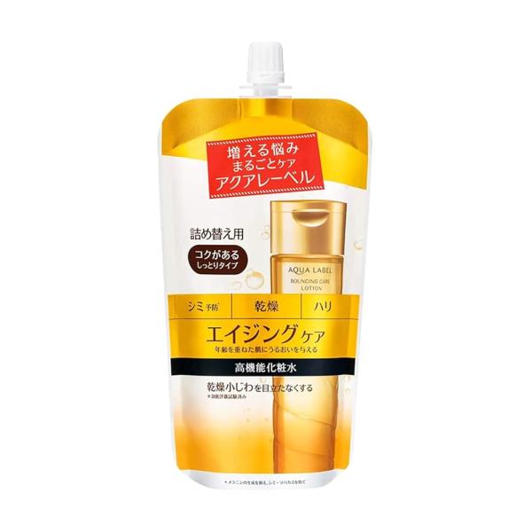 【旧品】 アクアレーベル バウンシングケア ローション RM (詰め替え用)