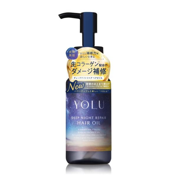 YOLU（ヨル）ヘアオイル ディープナイトリペア 80mL ベルガモット＆マグノリアの香り