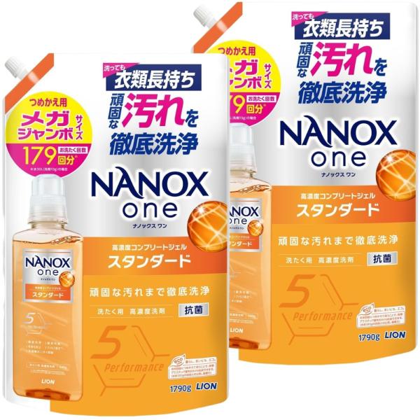 ＮＡＮＯＸ ｏｎｅ スタンダード 詰替メガジャンボ1790g 2個セット シトラスソープ 頑固な汚れまで徹底洗浄 洗濯洗剤 色変化防止 抗菌 ウイルス除去 洗濯槽のニ