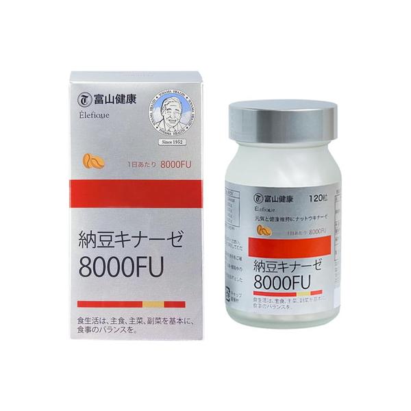 富山健康 納豆キナーゼ 8000FU 120粒 (30日分) ※ご使用期限：2026年7 