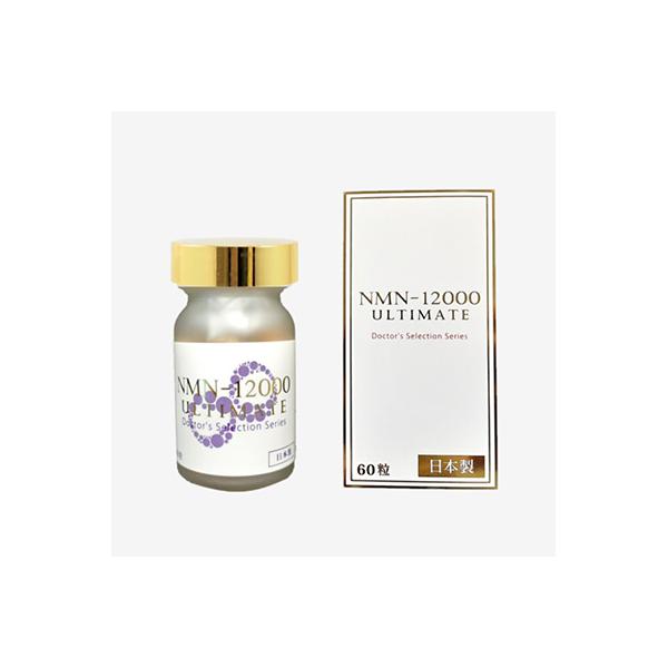 ☆送料無料　プランドゥシー・メディカル ドクタープラセン NMN-12000 ULTIMATE (アルティメット) 200mg×60カプセル入 ※お取り寄せ商品