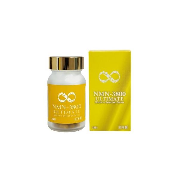 ☆送料無料　プランドゥシー・メディカル ドクタープラセン NMN-3800 ULTIMATE (アルティメット) 100mg×38カプセル入 ※お取り寄せ商品