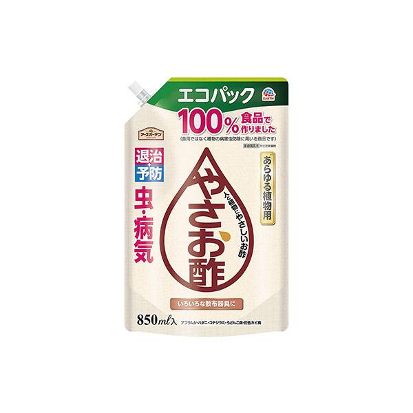 他サイト： アース製薬 アースガーデン やさお酢 エコパック 850ml ※お取り寄せ商品の商品画像
