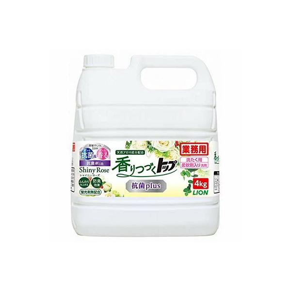 他サイト： ライオンハイジーン 香りつづくトップ 抗菌plus 業務用 ローズ＆フローラルの香り 4kg ※お取り寄せ商品の商品画像