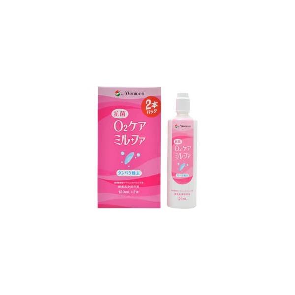 「メニコン O2ケア ミルファ ハードレンズ用洗浄・保存液 120ml×2」は、タンパク分解酵素と抗菌成分が入った1本タイプの酸素透過性ハードコンタクトレンズ用酵素洗浄保存液です。毎日のお手入れで、「洗浄」「保存」だけでなく、「タンパク除去...