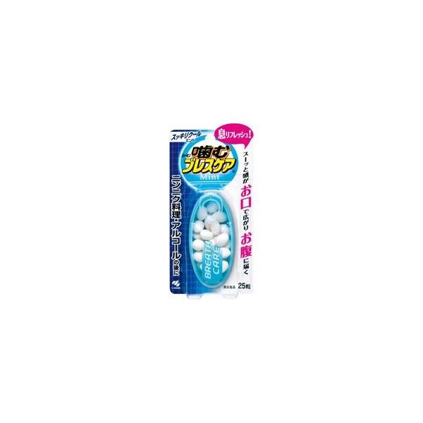 他サイト： 小林製薬 噛むブレスケア　スッキリ　クールミント　２５粒 ◆お取り寄せ商品の商品画像