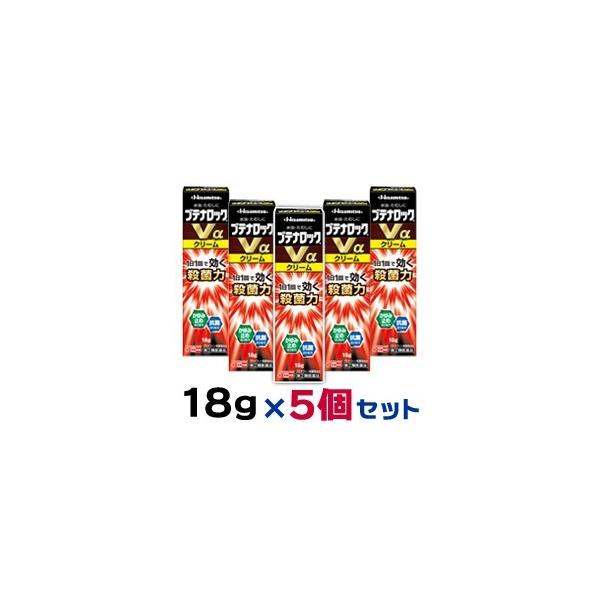 【セルフメディケーション税制 対象品】・水虫・たむしは、白癬菌というカビ（真菌）が皮膚表面の角質層に寄生しておこる疾患です。白癬菌が皮膚表面の角質層等のケラチン質を侵すことによって激しいかゆみがおこります。 ・ブテナロックVαクリームは優れ...