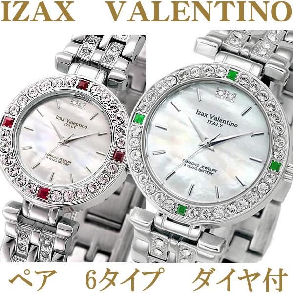 一級品✨Izax Valentino 天然ダイヤ•サファイア付き腕時計 Izax Valentino ITALY IVL-9100-1 天然サファイア - メルカリ