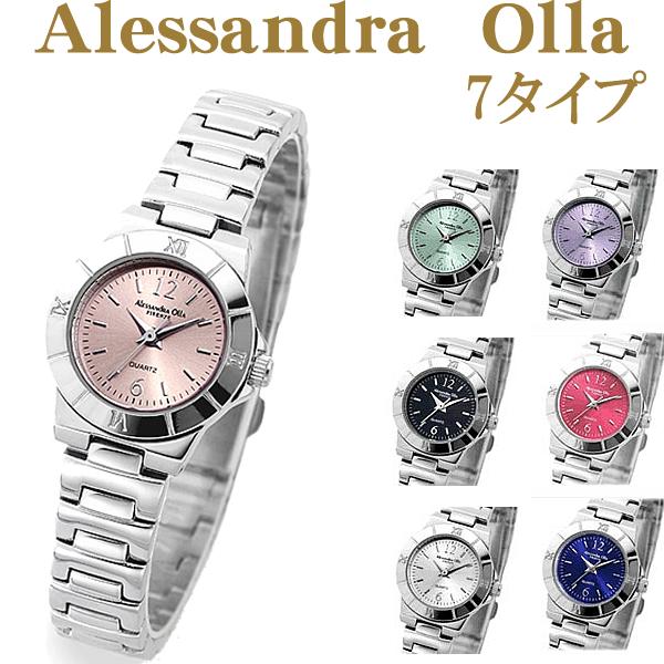 アレサンドラオーラ 腕時計 レディース AO-910 全7色 Alessandra アレサンドラオーラ 腕時計 レディース AO-910 全7色 Alessandra