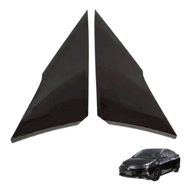 プリウス プリウスPHV ZVW50 ZVW51 ZVW52 ZVW55 Cピラーガーニッシュ クォーターピラーカバー 左右セット ピアノブラック 純正互換 社外品