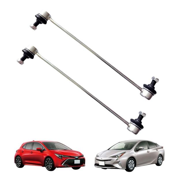 フロントスタビライザーリンク プリウス ZVW50 ZVW51 ZVW52 ZVW55 対応 純正品番48820-47040 左右2本セット ナット付 社外品