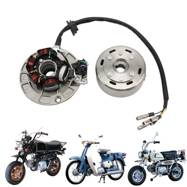 12Vアウターローター 全波整流ジェネレーター モンキー ゴリラ DAX カブ シャリー 横型エンジン キック車対応 HID CDI 社外品 純正タイプ 互換品