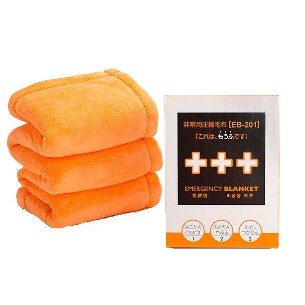 防災用品 防災グッズ 備蓄 防災用品 非常用 避難用品 足立織物 非常用圧縮毛布 1箱 1枚入り EB-201 起毛タイプ オフィス 防災 爆買