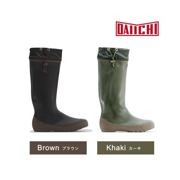レインブーツ 第一ゴム パッカブル＃96 SS S M L LL XL 23cm〜28cm 長靴 完全防水 おしゃれ コンパクト ラバーブーツ