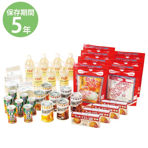 防災グッズ 非常食 防災用品 5年保存 備蓄 保存食 長期保存 非常食1週間セット-2