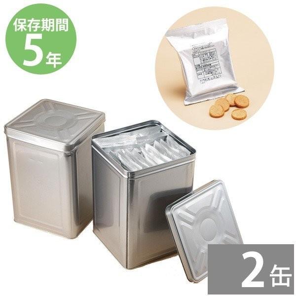 長期保存 非常食 防災用ネオ玄米スナック 小粒タイプ 18L缶 アレルギー対応 国産原材料 防災グッズ 防災用品 5年保存 備蓄 保存食