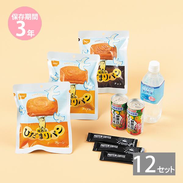 【3年保存】ほっと一息軽食セット×6セット