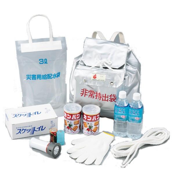 防災用品 防災グッズ 備蓄 防災用品 非常用持ち出し セット 避難用品 非常用持出袋セットB-2