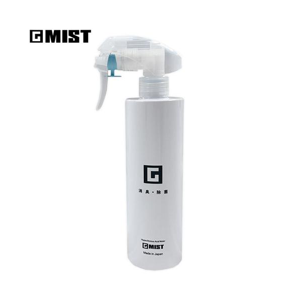 ユニトライク 次亜塩素酸水 ジーミスト G-MIST 100 300ml 1本 新潟 ユニトライク社製 感染 除菌 スプレー ウイルス 臭い ペット タバコ