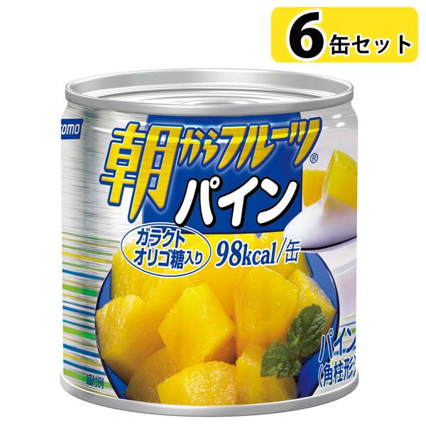 はごろもフーズ 朝からフルーツ パイン 190g×6缶セット M2号缶 ガラクトオリゴ糖入り 缶詰 保存食 デザート 保存期間3年