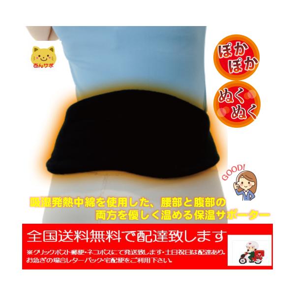 anshinkobayashi_000-3714