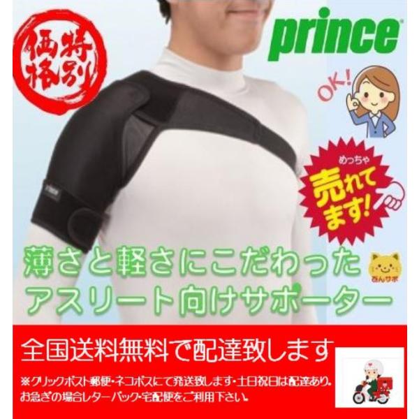 ぼたんさま専用 Amazon.co.jp: タンスのゲン 宅配ボックス ポスト 一体型 置き型