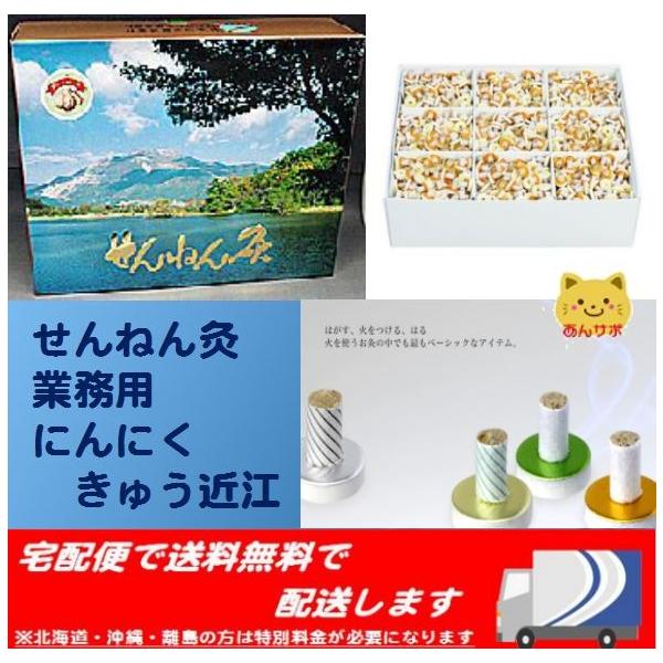 ˂񋄃It@ɂɂイ@ߍ]@1800_ Ɩp