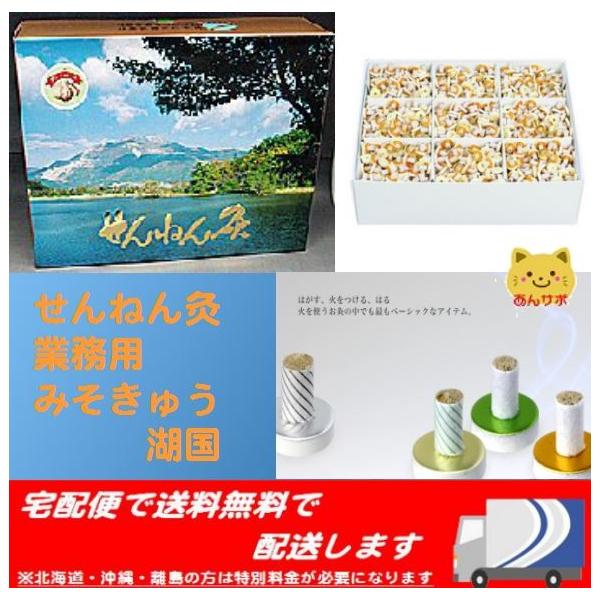 ˂񋄃It@݂イ@΍@1800_@Ɩp