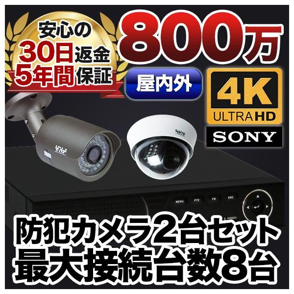 anshinlife_set-a881-2