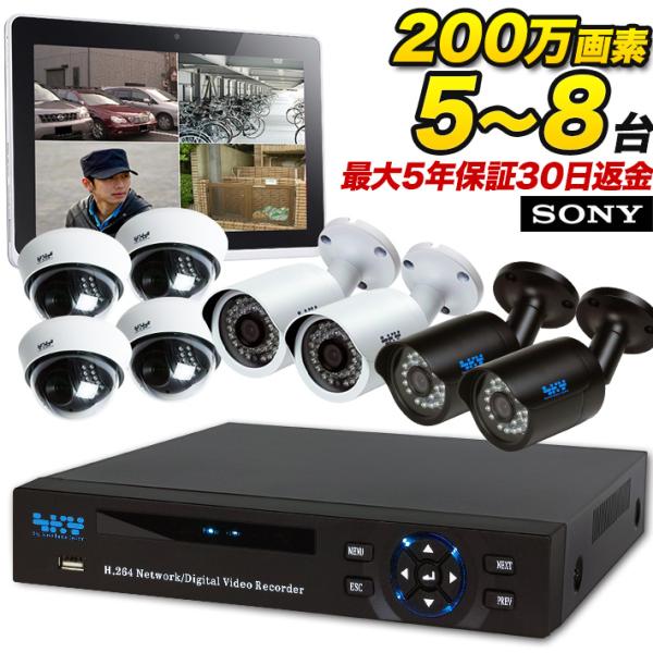 anshinlife_set-m202-8 anshinlife_set-m202-8