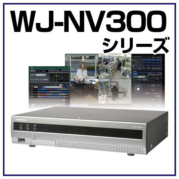 WJ-NV300/6 パナソニック Panasonic ネットワークディスクレコーダー 6TBモデル